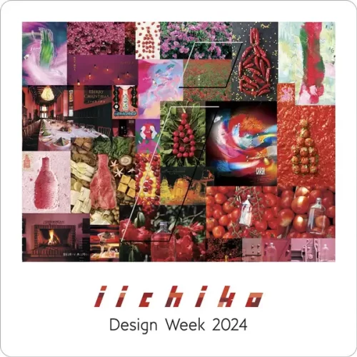 iichiko-design_week-resize
